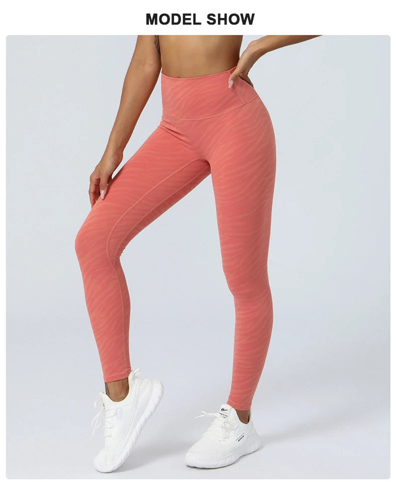 Zebra Stripe Scrunch Butt Leggings